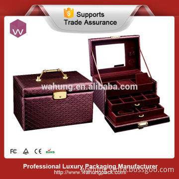 professional design leather gift cosmetic box